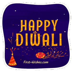 Happy Diwali GIF Image Wishes With Name