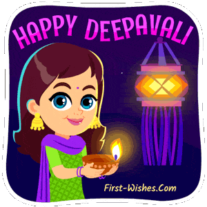 Happy Diwali GIF Image Wishes With Name