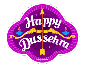 Dussehra Festival Wishes GIF With name