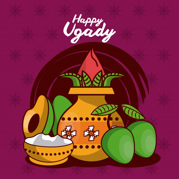 Happy Ugadi Wishes Image Wishes GIF Link