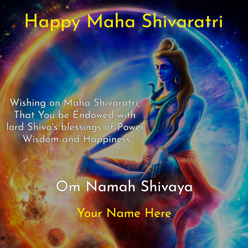 Maha Shivaratri Images Shiva Image Wishes Photo 