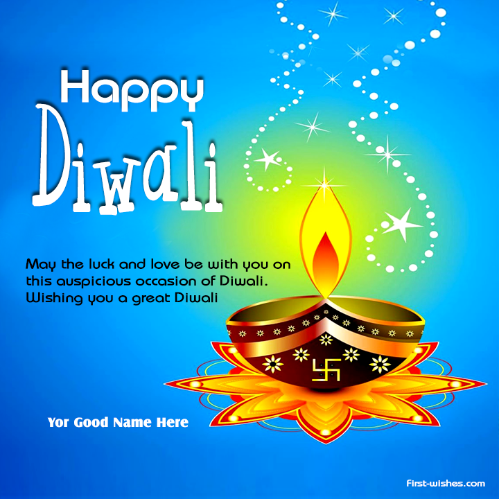 Diwali Wishes Images Diwali Wishes Quotes