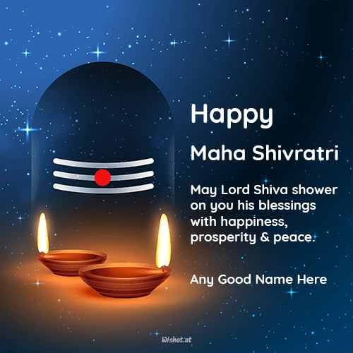 Maha Shivratri Wishes Image with name - Shiva