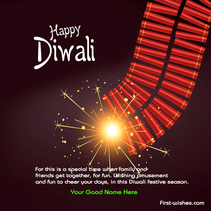 Happy Diwali Wishes Images Gifts In English