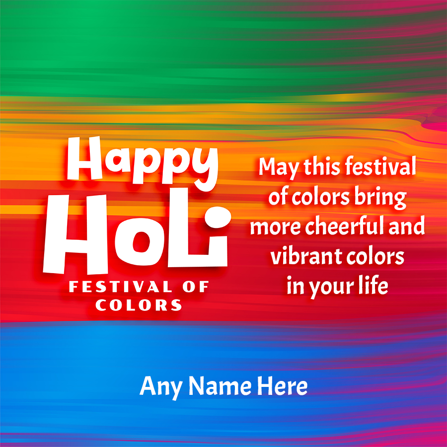 Featured image of post Happy Holi 2021 Gif Out with the old in with the new