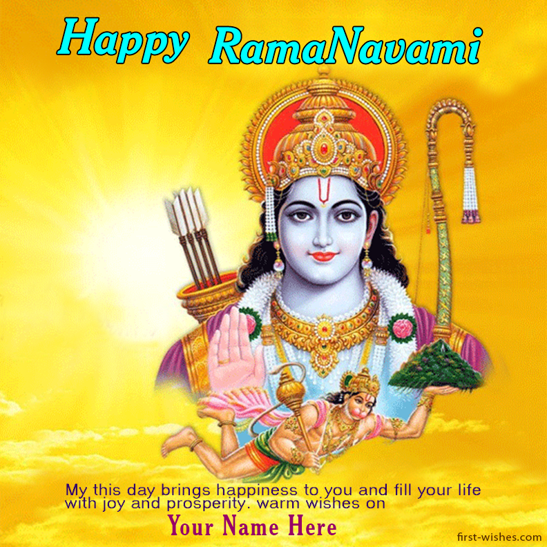 रामनवमी Sri Rama Navami 2024 Image Wishes Greeting
