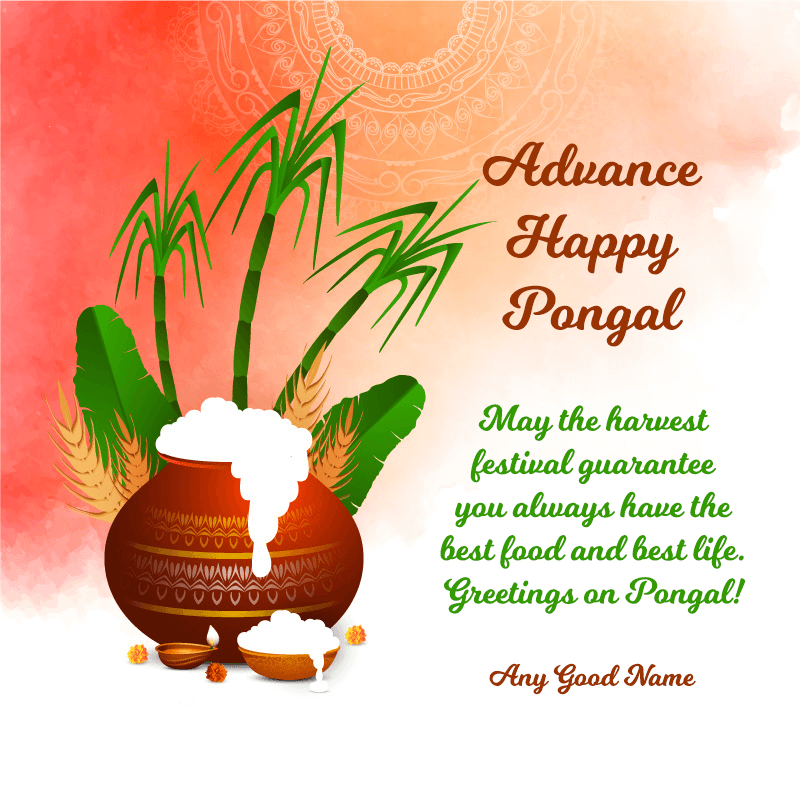 Advance Happy Pongal Quotes Wishes Image Card