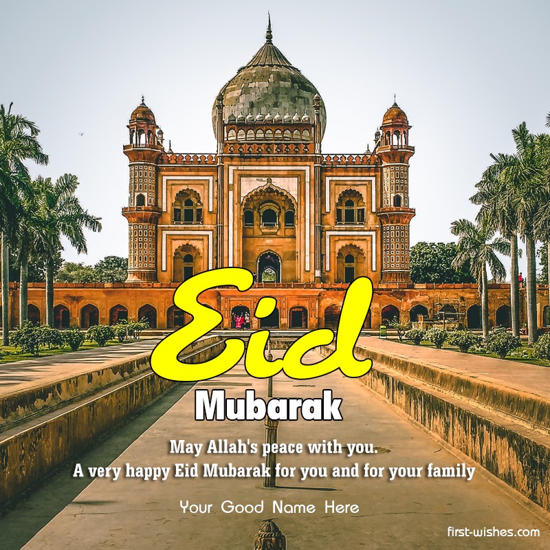 Eid Mubarak 2024 Image Greetings Quotes SMS   28z3swbtvw2h 