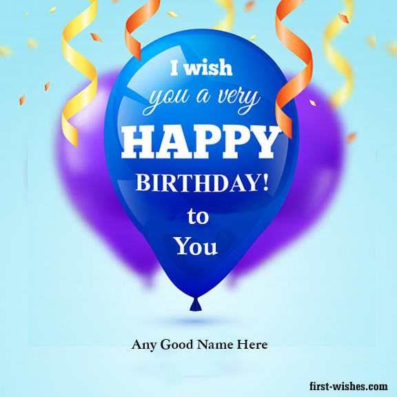 Wishing You Happy Birthday with name cake
