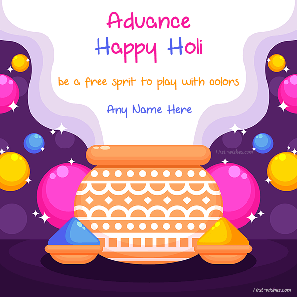 Best Hindi Happy Holi Wishes In Advance Holi Images Wallpaper