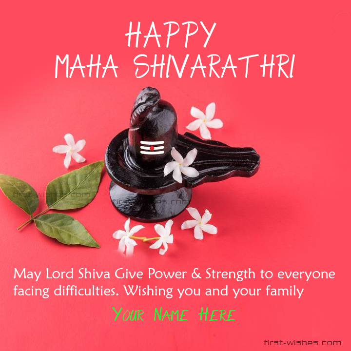 Maha Shivarathri Wishes Image with name Card