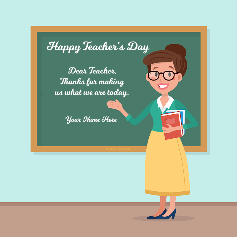 Teachers Day Wishes Image Card with Quotes Message