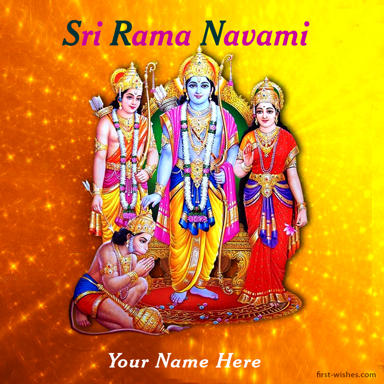 रामनवमी Sri Rama Navami Image Wishes Greetings