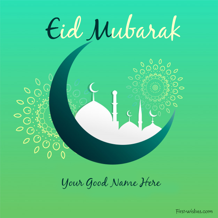 Eid Mubarak Image Eid wishes greeting card