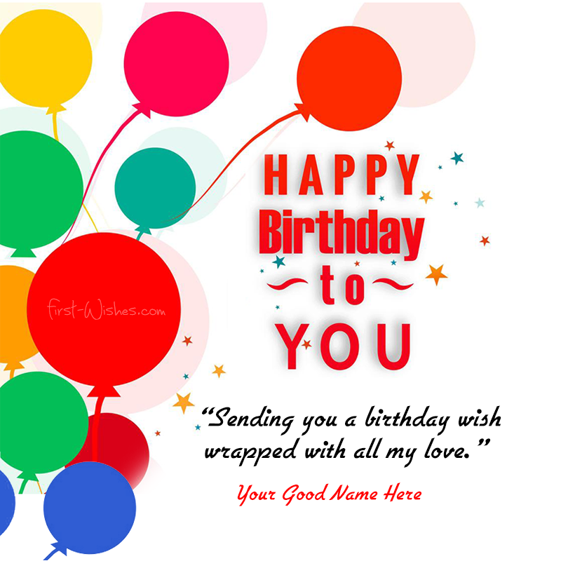 Smart Birthday Wishes GIF with name Web Link