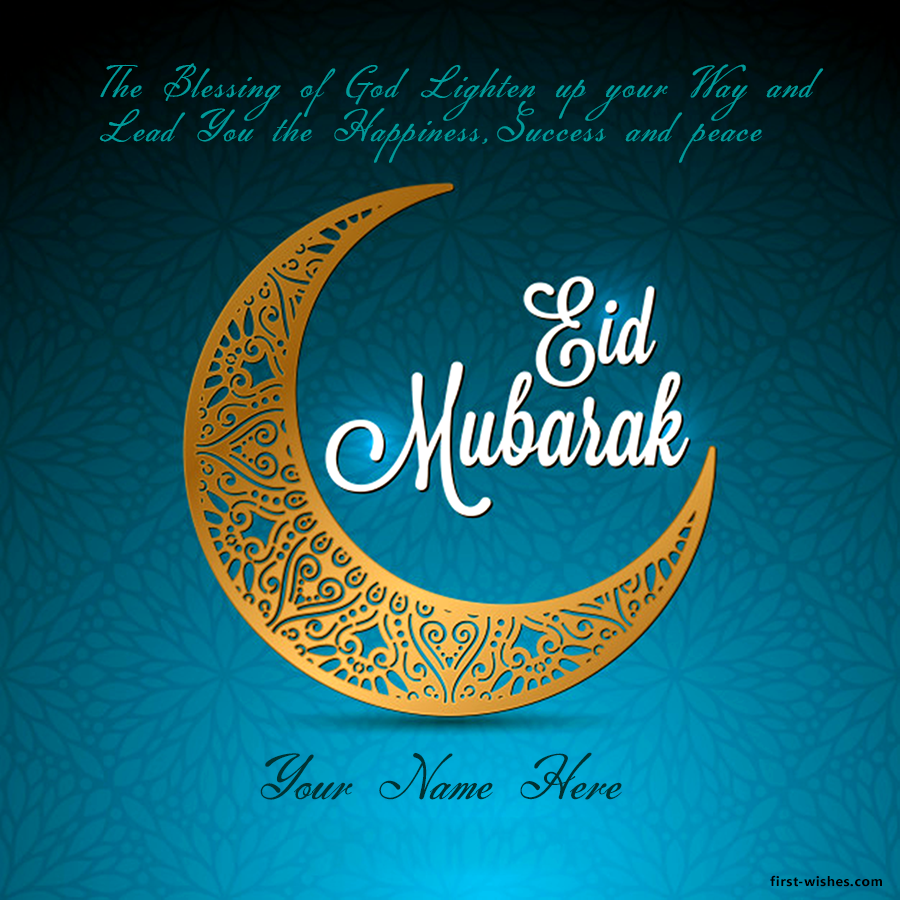 2021 wishes eid mubarak Eid Mubarak
