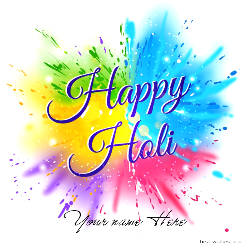 Happy Holi 2023 Wishes Images SMS Quotes in Hindi