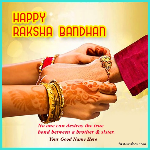 Raksha 2021 happy bandhan Happy Raksha