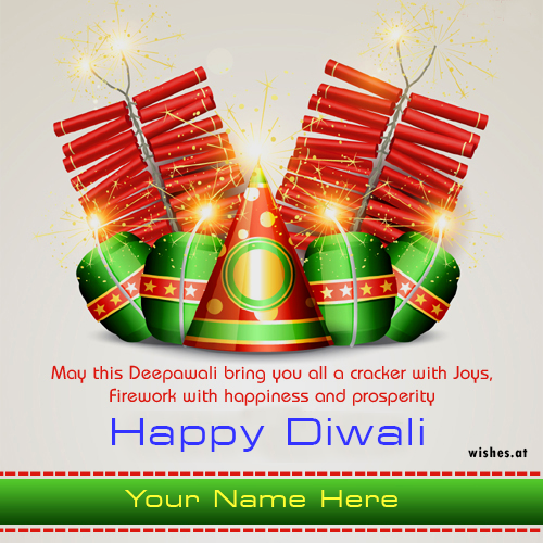 Happy Diwali Wishes 2022 Image With Name Diwali 