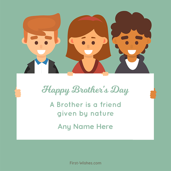 Happy Brother S Day Wishes With Name Images Gif First Wishes