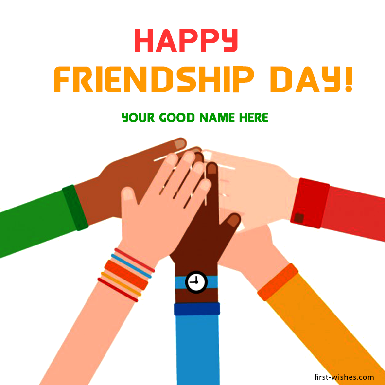 मित्रता दिवस 2022 Happy Friendship Day Wishes 