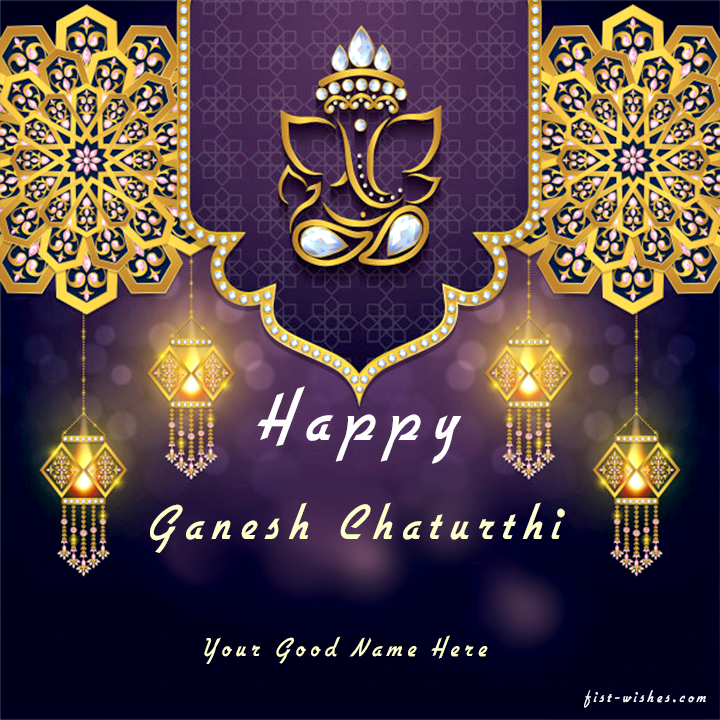 Happy Ganesh Chaturthi 2018 Image - Lord Ganesha  First 