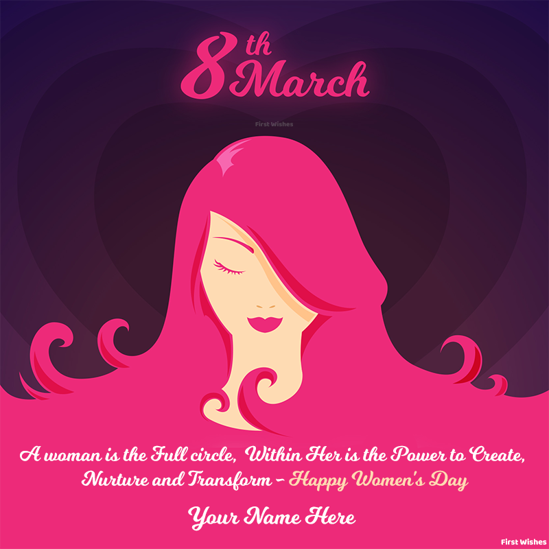 Happy International Women's Day 8 march 2024 quote