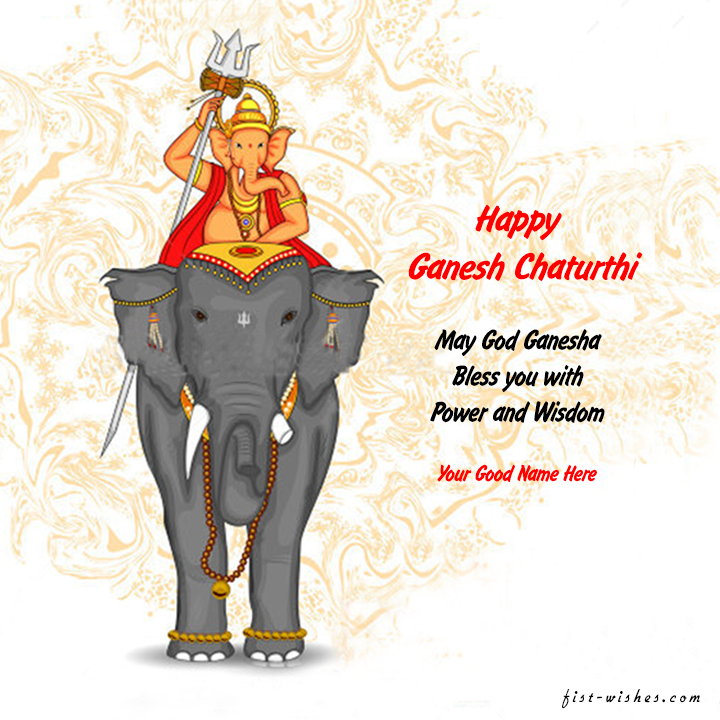 Ganesh Chaturthi Ganpati Visarjan Wishes 2024