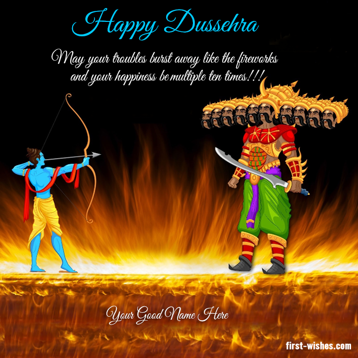 2024 Happy Dussehra Wishes Image Share Link