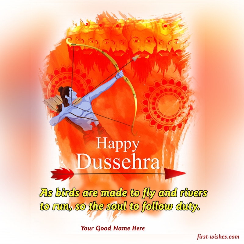 Dussehra 2024 Wishes Greeting Card GIF Image