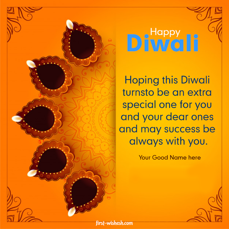 Share Happy Diwali Wishes for Friend & Family