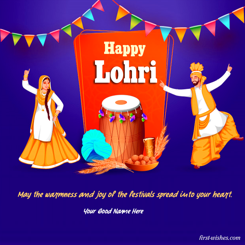 Lohri Wishes & Greeting Image to All