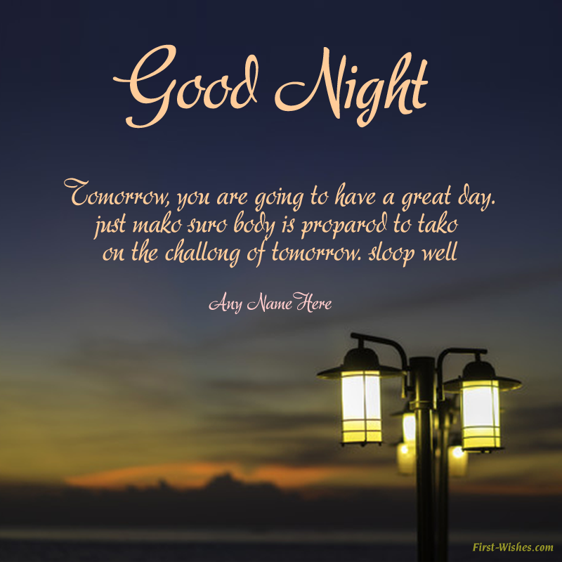 Good Night GIF Wishes Image with Name