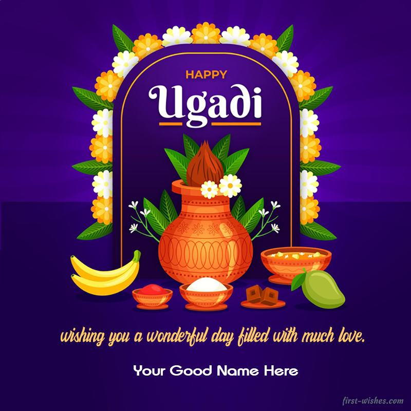 Happy Ugadi 2024 Festival Wishes Image Card