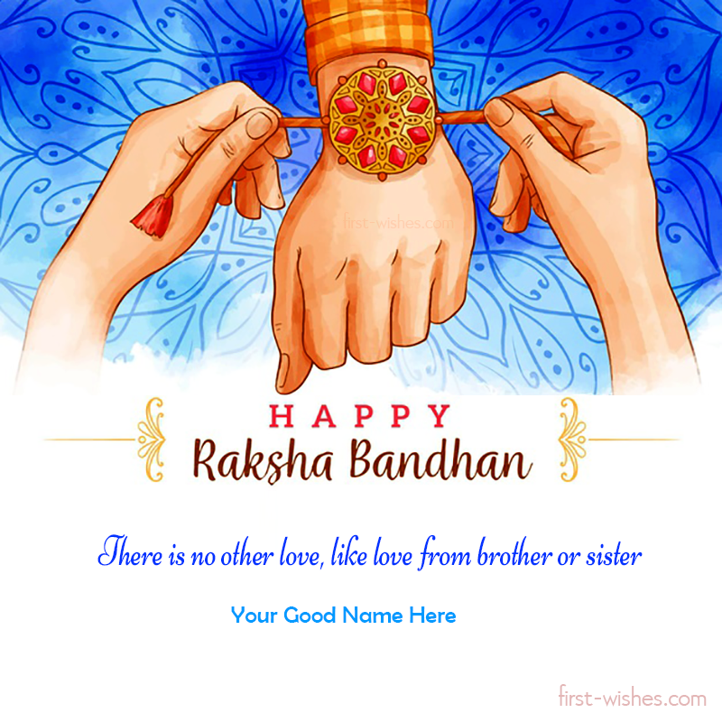Raksha Bandhan 2024 Wishes Images Quotes