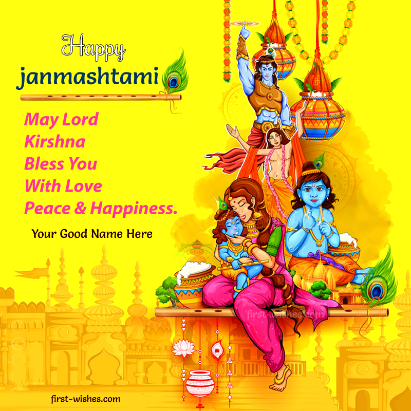 Krishna Janmashtami Wishes Image Quote Status 2136