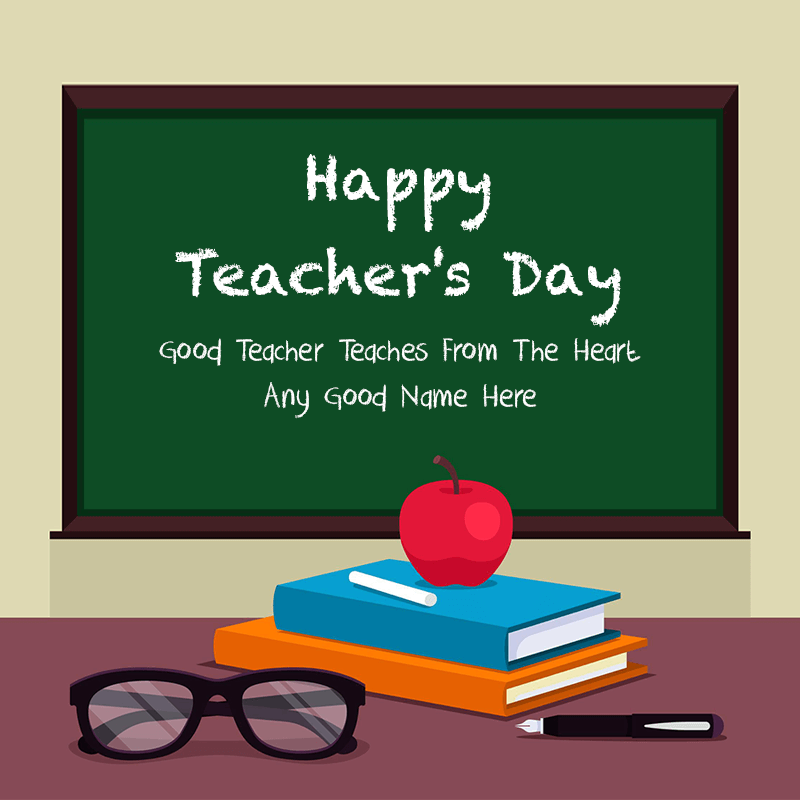 World Teacher's Day 2024 Quotes Message Image