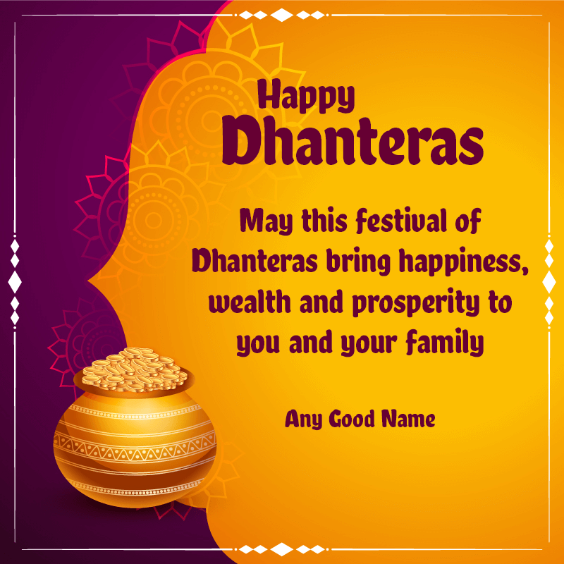 Dhanteras 2024 Wishes Image & Greeting card
