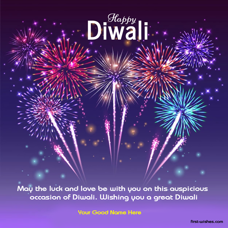 Special Diwali 2022 Wishes & Greetings Image