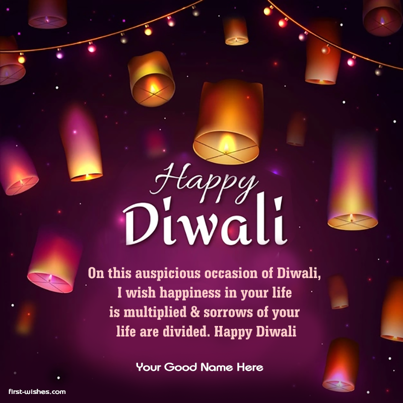 Happy Diwali Quotes Message GIF Images Wishes