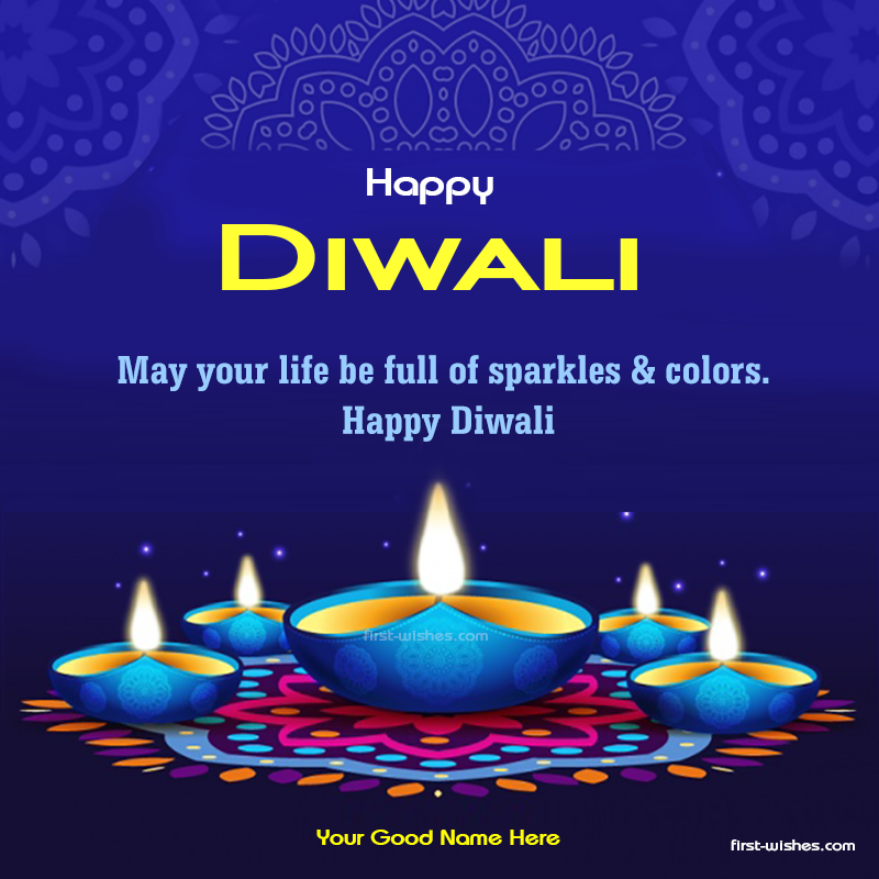 Whatsapp Diwali Wishes 2024 Free Greetings