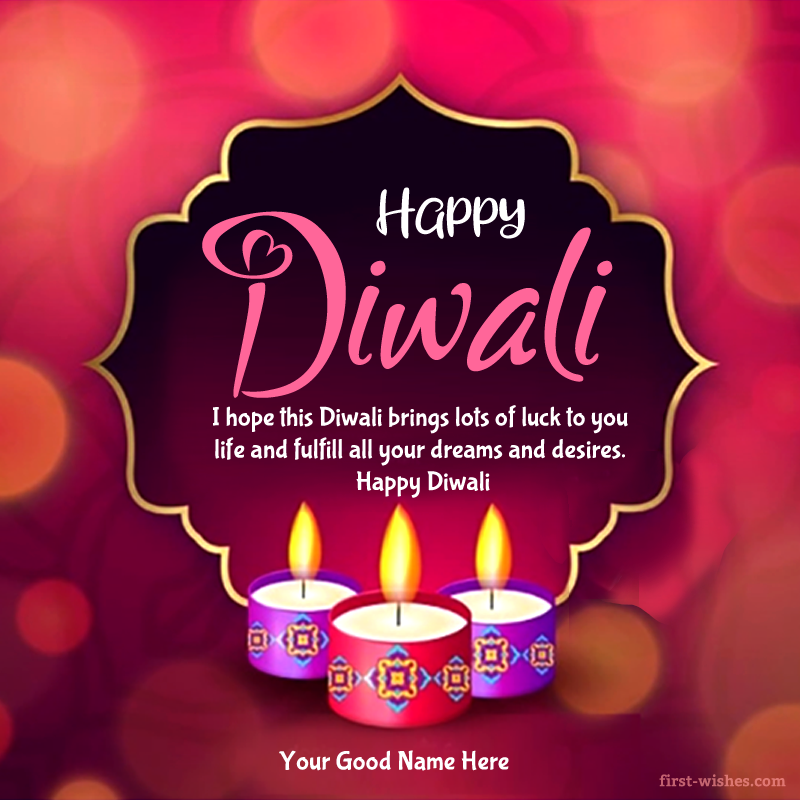 2024 Diwali Greeting Wishes For Team Member   5spirlqfb 