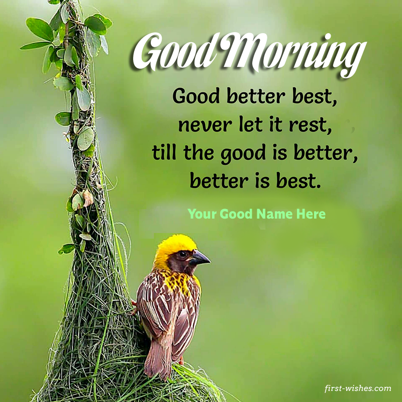 Motivational Good Morning Wishes For Friends In English