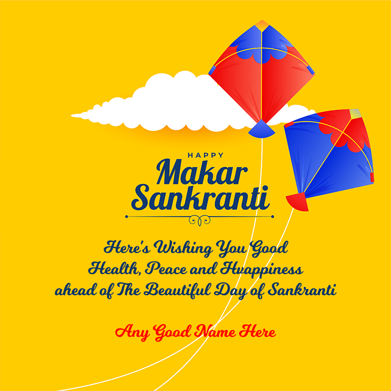 Sankranti 2022 Wishes Images & Greeting Card