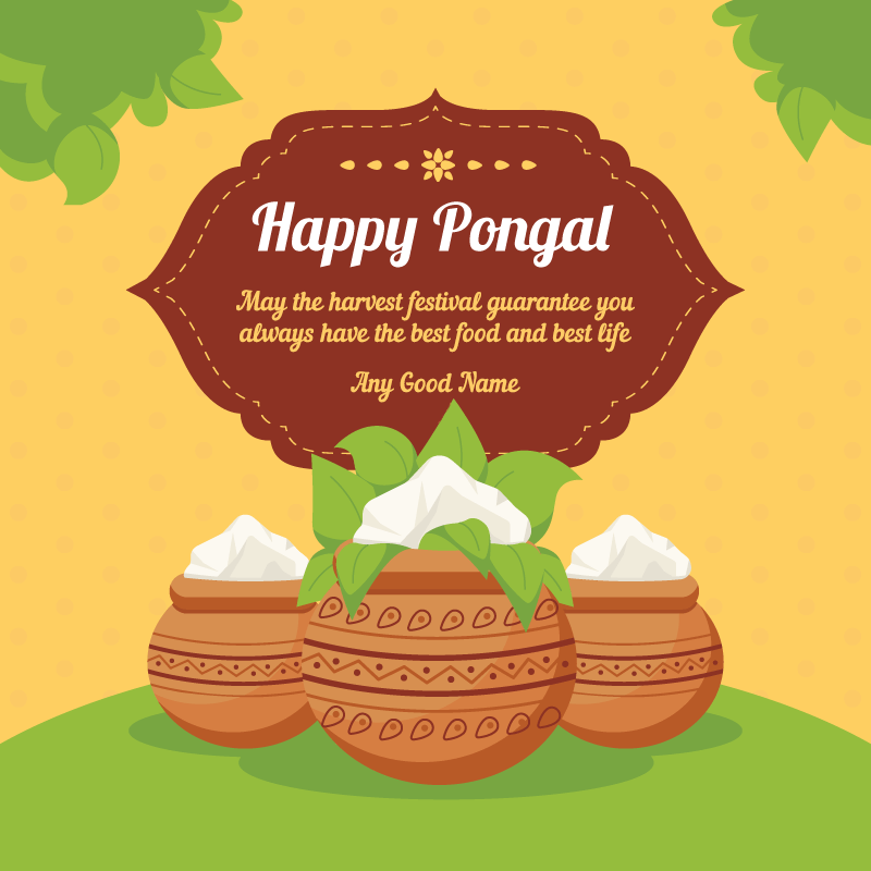 Happy Pongal 2022 Festival Wishes Image Tamil