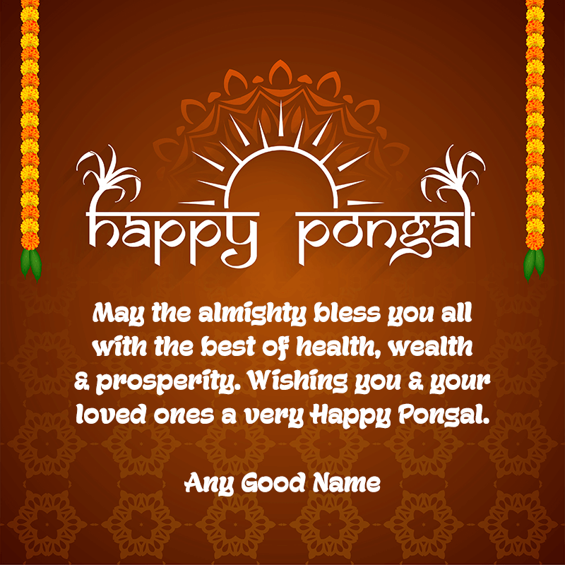 Happy Pongal 2022 Wishes & Greeting GIF Image
