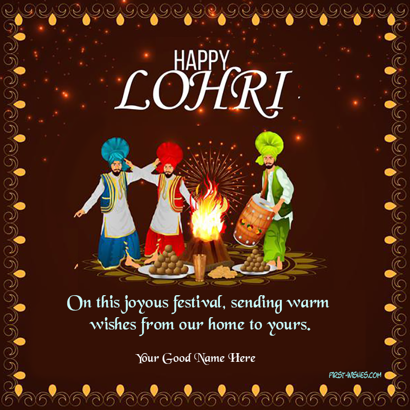 Lohri 2022 Wishes Image Quotes Greetings GIF