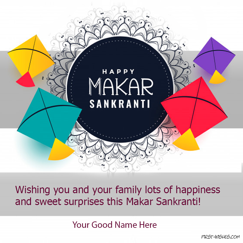 Makar Sankranti 2022 Greetings & Wishes Image