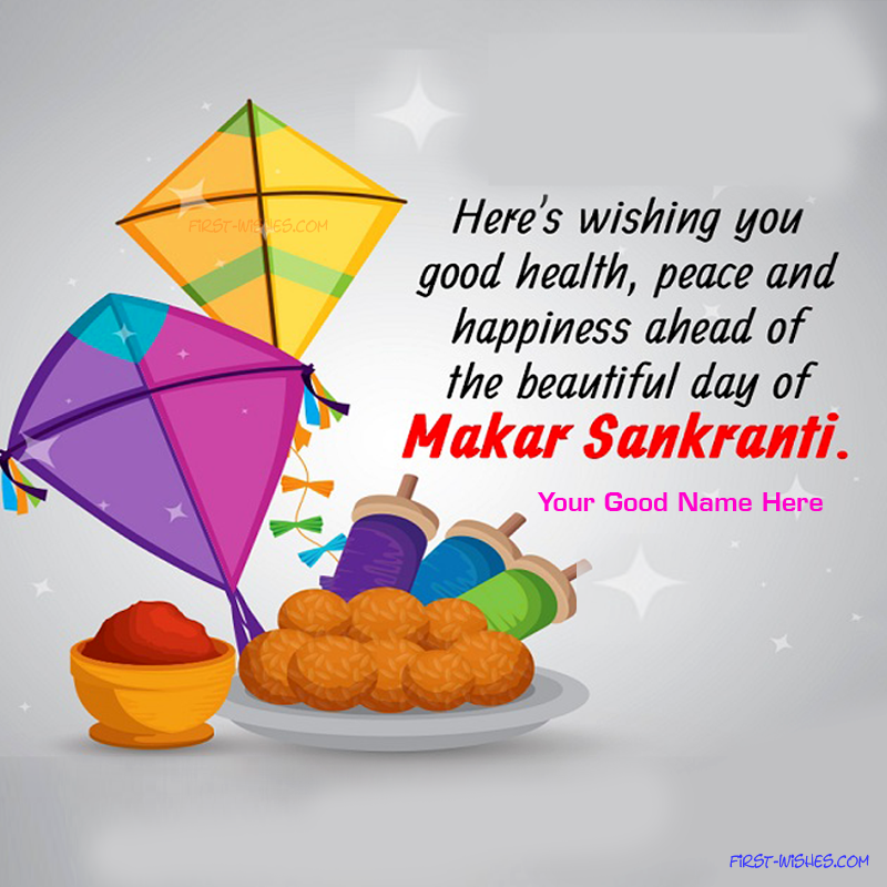 Sankranti Wishes & GIF Greetings Maker Online