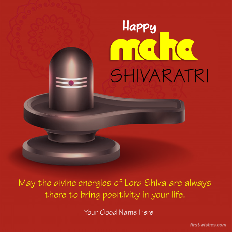 Happy Shivaratri Lord Shiva Linga Images